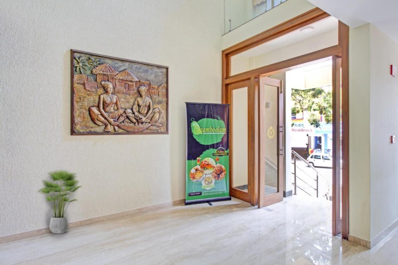 Venkys Stay Inn Udupi Exteriör bild